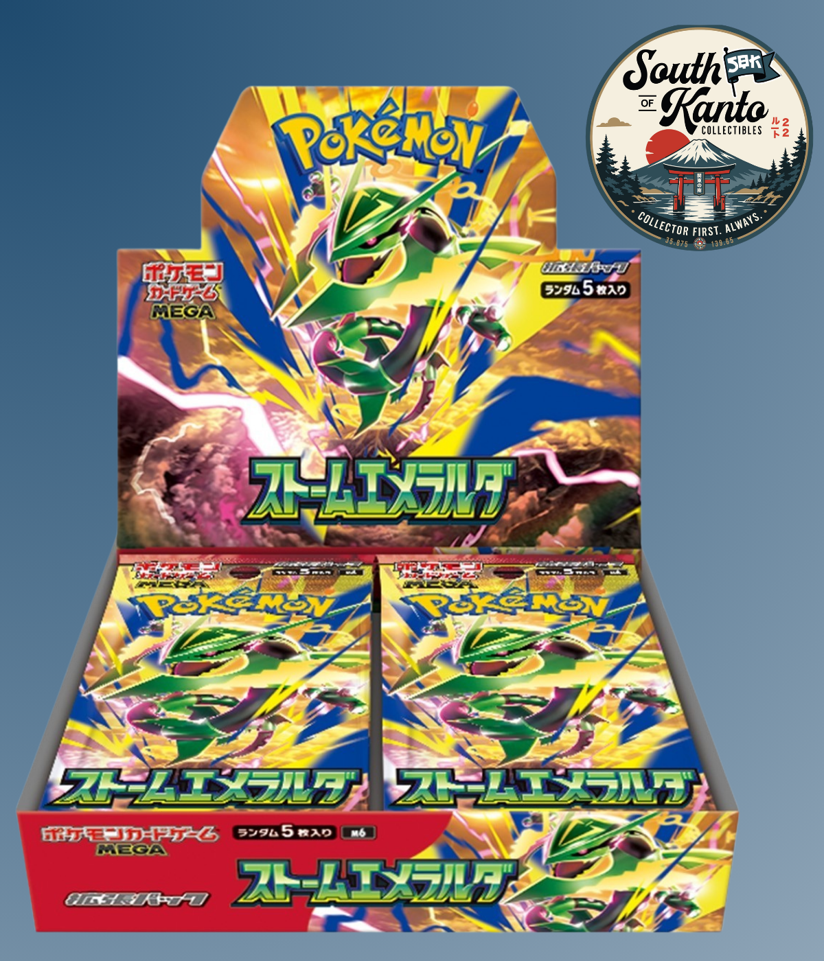 M6—Storm Emerelda Booster Box